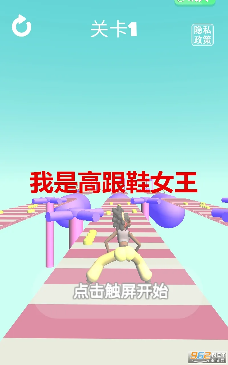 我是高跟鞋女王最新手机版 我是高跟鞋女王最新手机版