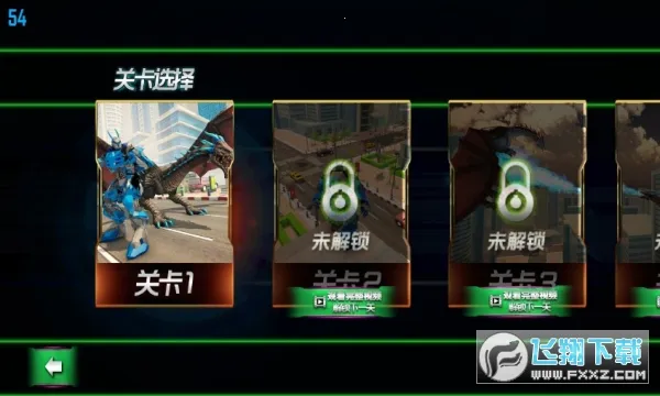 ۷Ծ(׶սϷ)v2.0.1 ֻ