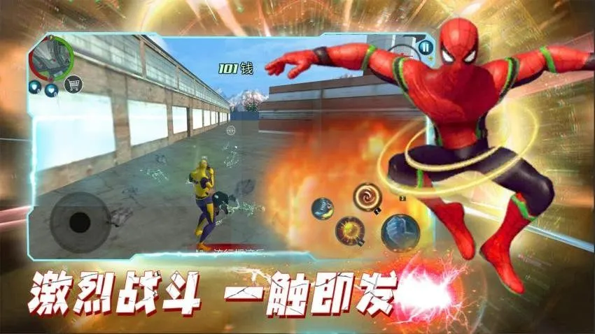 ۷Ծ(׶սϷ)v2.0.1 ֻ