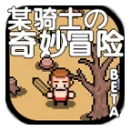 ĳʿð2025°汾v1.0.0.0 ٷ