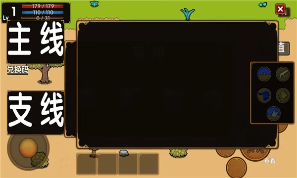 ĳʿð2025°汾v1.0.0.0 ٷ