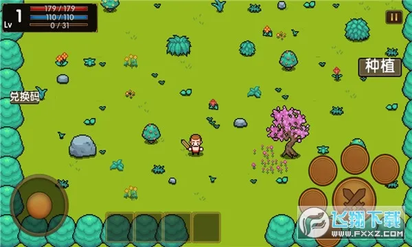 ĳʿð2025°汾v1.0.0.0 ٷ