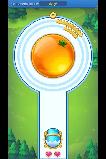 biubiubiu(ˮڵ)v1.2 ֻ