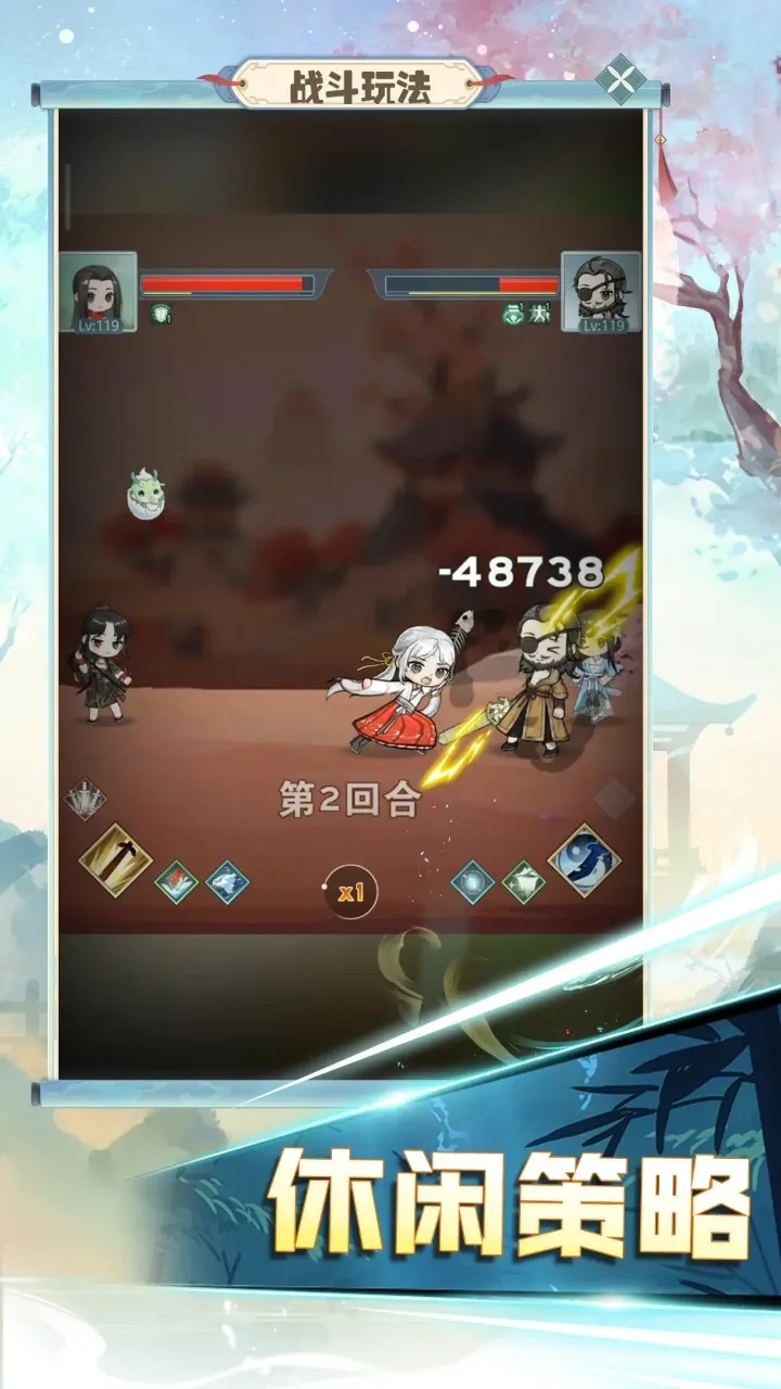 ħԹð(ðϷ)v1.0.1 ٷ