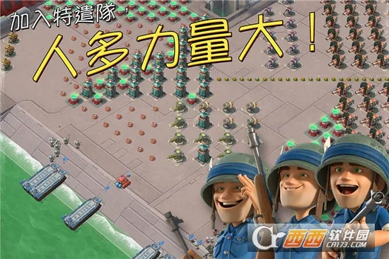 Boom Beachװ2025°汾v49.58.24 ٷ