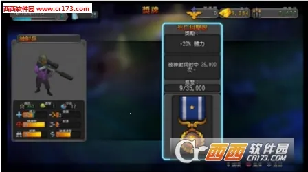 Boom Beachװ2025°汾v49.58.24 ٷ