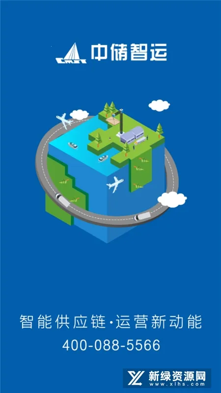 д2025°汾v4.50.0 ٷ