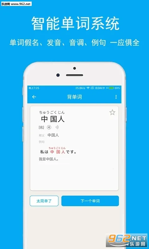 ѧϰ(ѧϰ)v7.8.9 ٷ