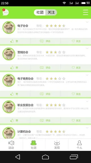 ָУ(У԰Ѷ̨)v1.0.2 Ѱ