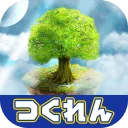 УȦȦ2025ٷ°汾v1.1.1 ׿