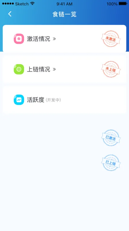 ɽͰ(ȫ)v1.4.4-prod ٷ