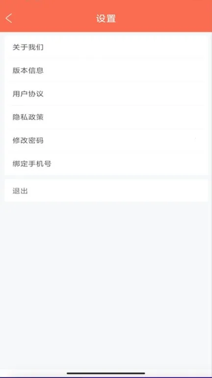 ɽͰ(ȫ)v1.4.4-prod ٷ