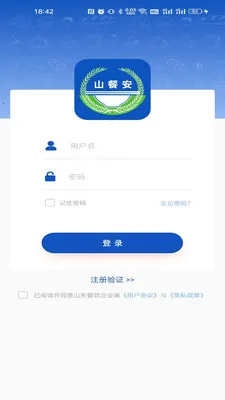 ɽͰ(ȫ)v1.4.4-prod ٷ