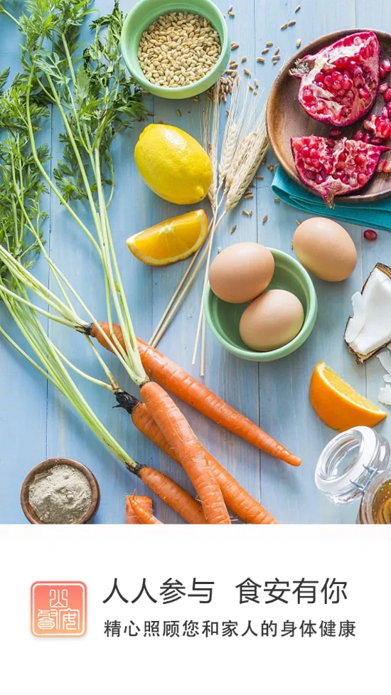 ɽͰ(ȫ)v1.4.4-prod ٷ