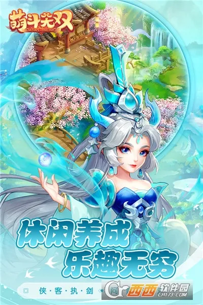 ȶ˫2025ذװv1.0.2 Ѱ