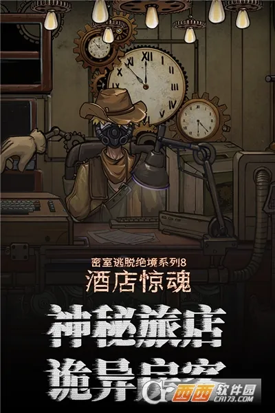 Ѿϵ8Ƶ꾪(Ƶ)v700.0.14 ٷ