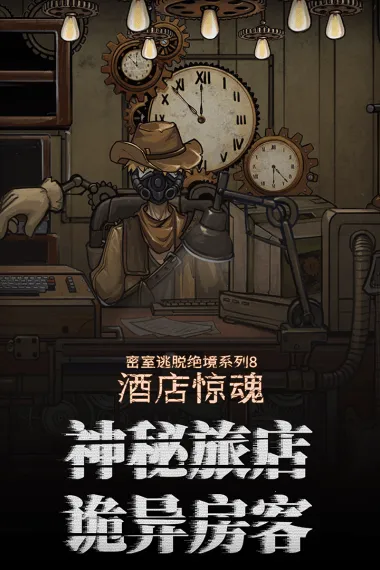 Ѿϵ8Ƶ꾪(Ƶ)v700.0.14 ٷ