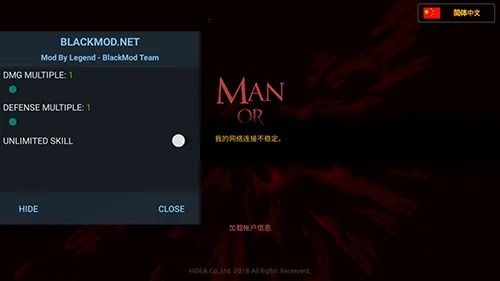 人类还是吸血鬼(地牢冒险游戏) 人类还是吸血鬼(地牢冒险游戏)