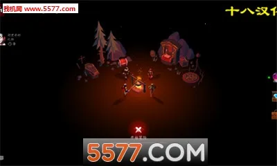 人类还是吸血鬼(地牢冒险游戏) 人类还是吸血鬼(地牢冒险游戏)