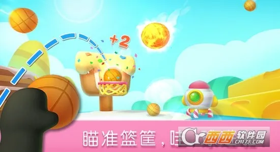 ˶2025ذװv9.86.00.00 ٷ