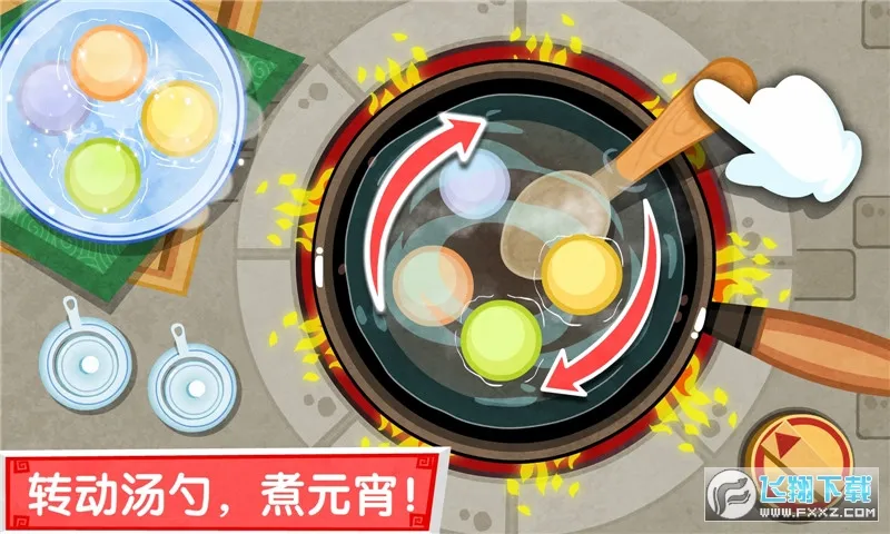 лʳ2025ذװv9.86.09.00 ׿