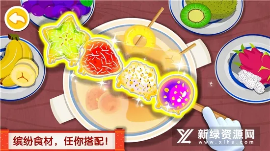 лʳ2025ذװv9.86.09.00 ׿