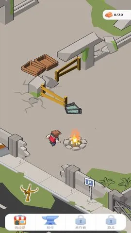 ٪޼Ϳ2025ٷ°汾v1.11 ٷ