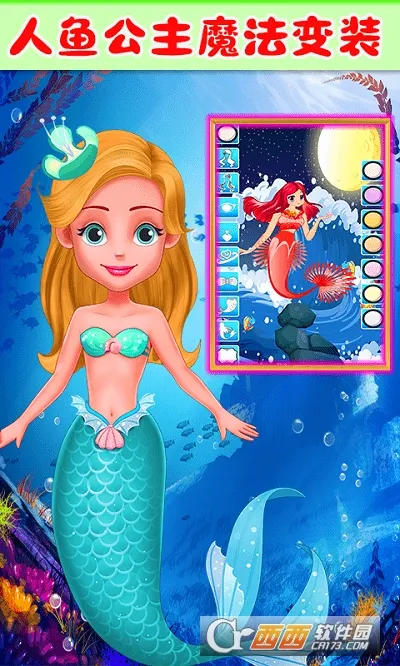 㹫ħװ(㹫װ)v2.0 ֻ