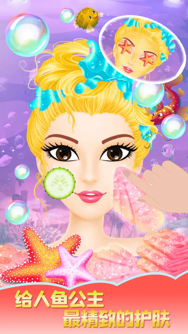 㹫ħװ(㹫װ)v2.0 ֻ