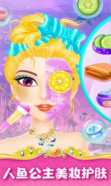 㹫ħװ(㹫װ)v2.0 ֻ