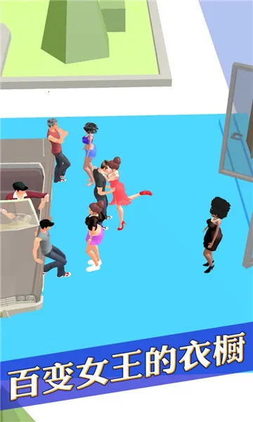 ٱŮ³(ʱܿỻװ)v1.0 ֻ