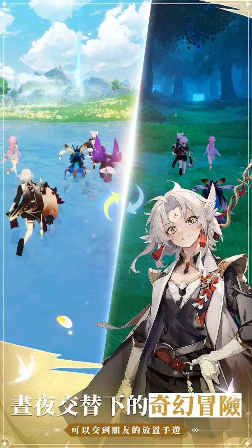 ľͷ2025°汾v1.1.53 ׿