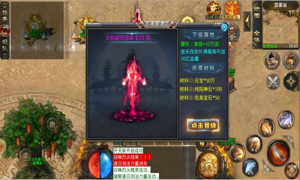 ˴˵2025ٷv1.0.0jiuzhou Ѱ