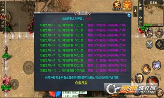 ˴˵2025ٷv1.0.0jiuzhou Ѱ