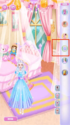 公主换衣服(叶罗丽换装) 公主换衣服(叶罗丽换装)