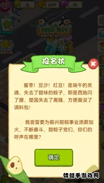 ӳ޷2025ذװv1.0.5 ׿