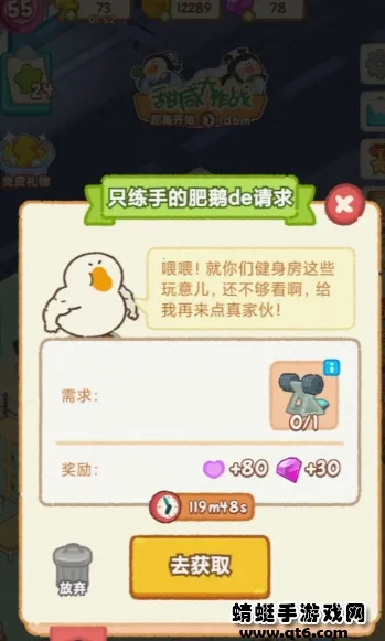 ӳ޷2025ذװv1.0.5 ׿