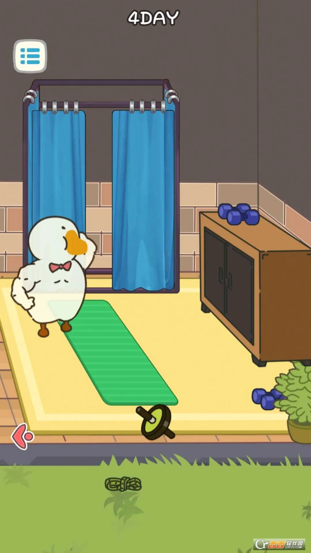 ӳ޷2025ذװv1.0.5 ׿