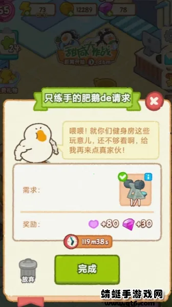 ӳ޷2025ذװv1.0.5 ׿