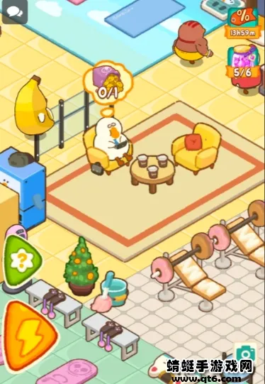 ӳ޷2025ذװv1.0.5 ׿