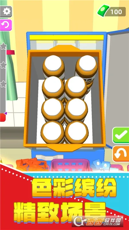 ѹľа׿ֻv1.0.0602 ׿