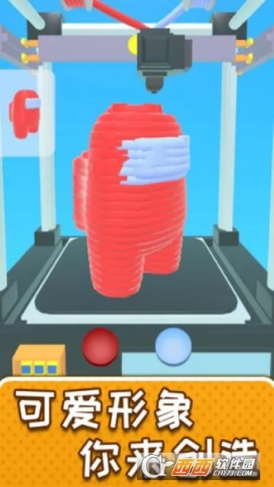 ѹ2025ٷ°汾v1.1.0310 ٷ