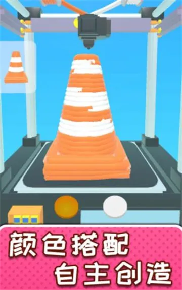 ѹ2025ٷ°汾v1.1.0310 ٷ