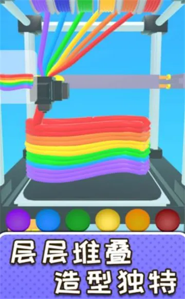 ѹ2025ٷ°汾v1.1.0310 ٷ