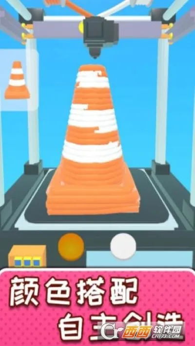 ѹ2025ٷ°汾v1.1.0310 ٷ