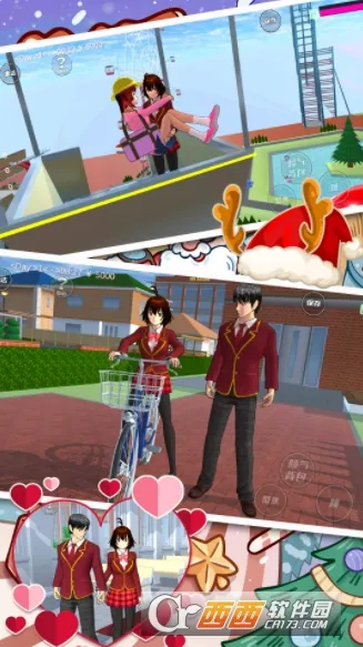 ӣУŮģ2025°汾v1.0.0 ׿