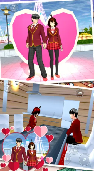 ӣУŮģ2025°汾v1.0.0 ׿