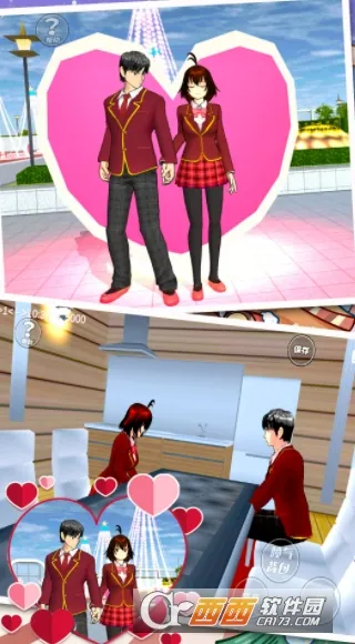 ӣУŮģ2025°汾v1.0.0 ׿