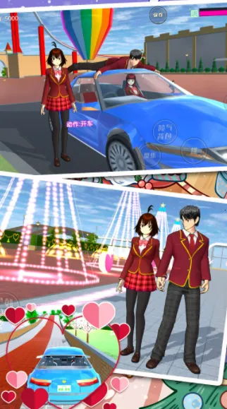 ӣУŮģ2025°汾v1.0.0 ׿