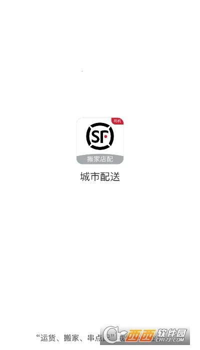 ˳2025ذװv1.58.0 ٷ